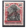 WMG 1920 Fi. 38 a ** Mały Innendienst atest BPP znaczek pocztowy 40 Pf
