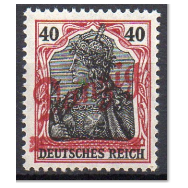 WMG 1920 Fi. 38 a ** Mały Innendienst atest BPP znaczek pocztowy 40 Pf