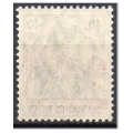 WMG 1920 Fi. 38 a ** Mały Innendienst atest BPP znaczek pocztowy 40 Pf