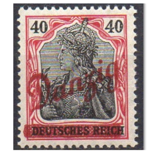 WMG 1920 Fi. 38 b ** Mały Innendienst gwarancja Soecknick - znaczek pocztowy