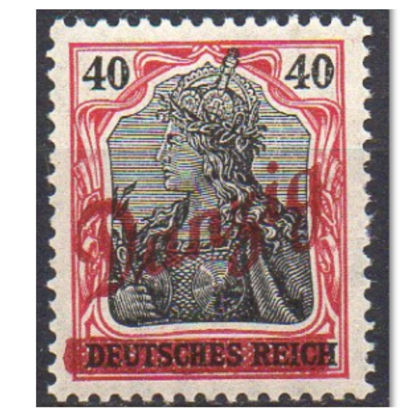 WMG 1920 Fi. 38 b ** Mały Innendienst gwarancja Soecknick - znaczek pocztowy