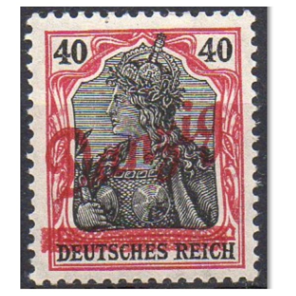 WMG 1920 Fi. 38 b ** Mały Innendienst gwarancja Erdwien BPP - znaczek pocztowy