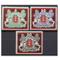 WMG 1921 Fi. 81-83 L ** Herb Gdańska seria znaczków