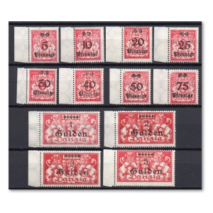 WMG 1923 Fi. 175-186 ** Wydanie przedrukowe guldenowe - seria znaczków z marginesami