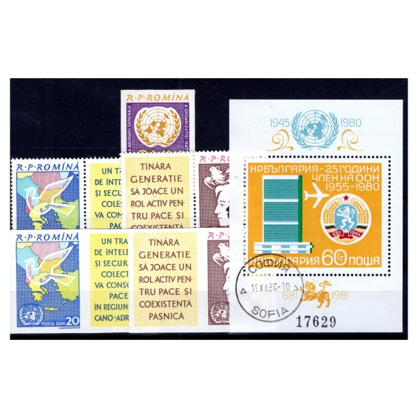 Pakiet Świat 10 znaczków na czarnej karcie transportowej   [15]