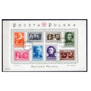 1948 Fi. blok 10 kasowany Kultura Polska datownik Tarnów 1