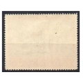 1944 Fi. GG 125 ** 5. rocznica Generalnego Gubernatorstwa - znaczek ząbkowany