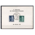 1941 GG Fi. kasowniki okolicznościowe 14-18 5 kart II rocznica utworzenia GG