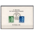 1941 GG Fi. kasowniki okolicznościowe 14-18 5 kart II rocznica utworzenia GG