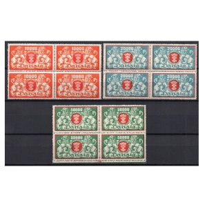 WMG 1923 Fi. 141-143 ** Herb Gdańska znaczki pocztowe czwórki
