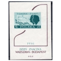 1956 Fi. blok 18 ** Dzień Znaczka - blok filatelistyczny