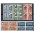 WMG 1936 Fi. 258-262 ** Wydanie przedrukowe czwórki