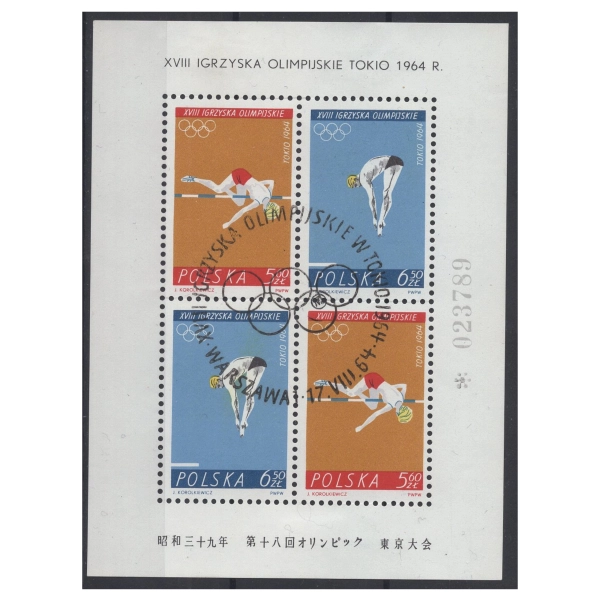 1964 Fi. blok 42 Olimpiada Tokio kasowany 