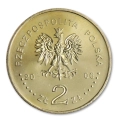 2 złote 2006 NG 100-lecie SGH w Warszawie monety kolekcjonerskie - 25 sztuk