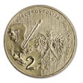 2 złote 2006 NG Aleksander Gierymski monety Nordic Gold - 25 sztuk