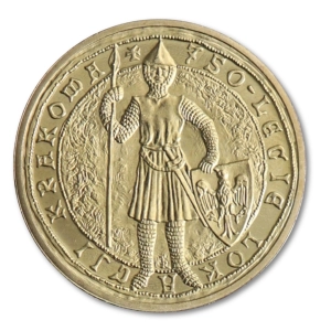 2 złote 2007 NG 75 Lat Lokacji Krakowa moneta kolekcjonerska - 25 sztuk