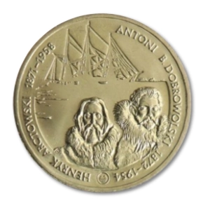 2 złote 2007 NG Arctowski i Dobrowolski monety kolekcjonerskie 25 sztuk