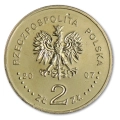 2 złote 2007 NG Konrad Korzeniowski moneta kolekcjonerska - 25 sztuk