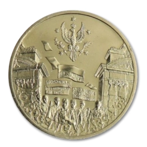 2 złote 2008 NG 40. Rocznica Marca '68 monety w woreczku menniczym 50 szt