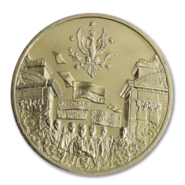 2 złote 2008 NG 40. Rocznica Marca '68 monety w woreczku menniczym 50 szt
