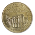 2 złote 2009 NG 90. Rocznica Utworzenia NIK monety kolekcjonerskie 25 sztuk