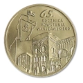 2 złote 2009 NG 65. rocznica Powstania Warszawskiego monety z woreczka menniczego 25 sztuk