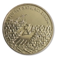 2 złote 2009 NG Polacy Ratują Żydów monety kolekcjonerskie 25 sztuk