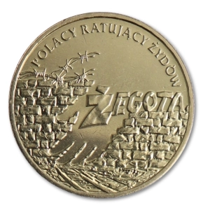 2 złote 2009 NG Polacy Ratują Żydów monety kolekcjonerskie 25 sztuk