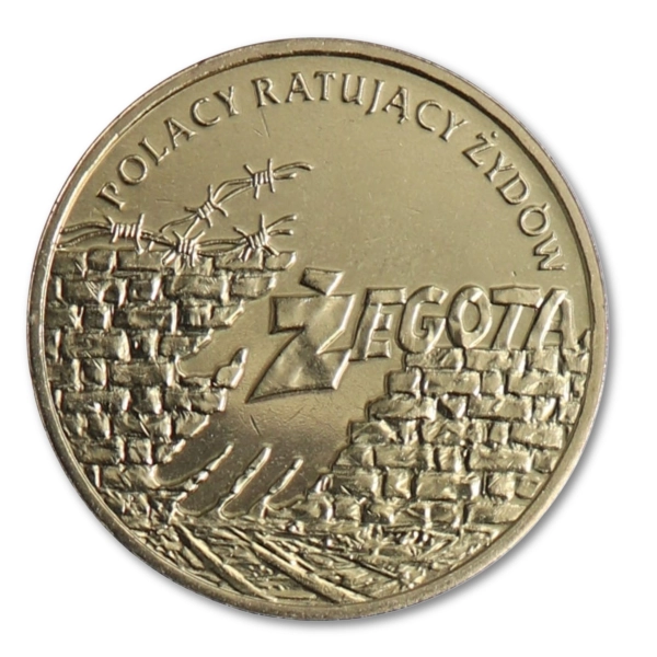 2 złote 2009 NG Polacy Ratują Żydów monety kolekcjonerskie 25 sztuk