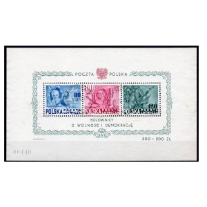 1948 Fi. blok 11 Bojownicy kasowany niski numer 440 gwarancja