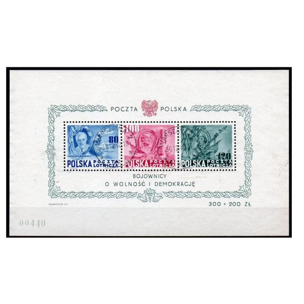1948 Fi. blok 11 Bojownicy kasowany niski numer 440 gwarancja
