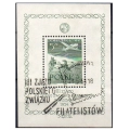 1954 Fi. blok 13 kasowany III Zjazd PZF