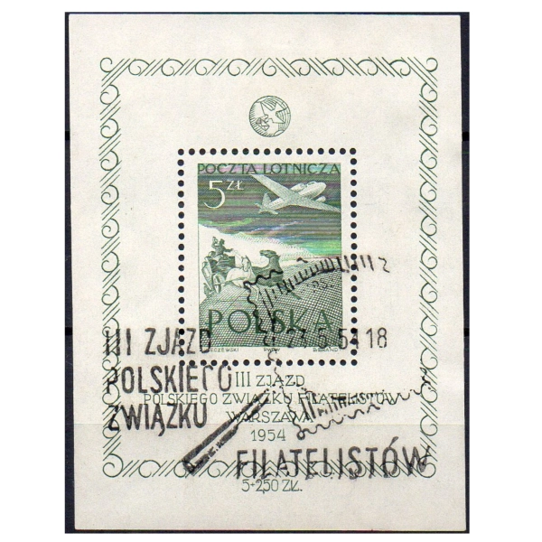 1954 Fi. blok 13 kasowany III Zjazd PZF