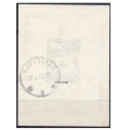 1954 Fi. blok 13 ND kasowany III Zjazd PZF nowodruk