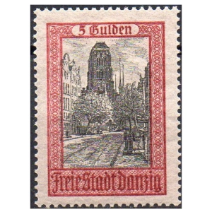 WMG 1924 Fi. 204 ** Widoki Gdańska znaczek pocztowy
