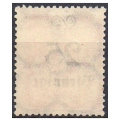 WMG 1923 Fi. 178 ** Wydanie przedrukowe znaczek za 25 fenigów