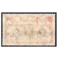 WMG 1923 Fi. 183 ** Wydanie przedrukowe znaczek za 1 gulden