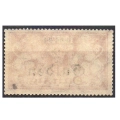WMG 1923 Fi. 184 ** Wydanie przedrukowe znaczek za 2 guldeny