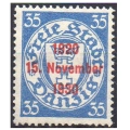 WMG 1930 Fi. 220 ** 10. rocznica Wolnego Miasta gdańska znaczek za 35 Pf gwarancja