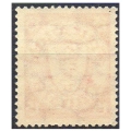 WMG 1925 Fi. 208w ** Wydanie obiegowe Herb w owalu - znaczek pocztowy za 15 Pf