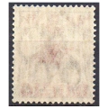 WMG 1920 Fi. 30II ** Wydanie prowizoryczne znaczek za 5 Mk
