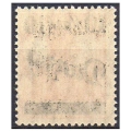 WMG 1920 Fi. 31II ** Wydanie prowizoryczne znaczek za 10 Mk