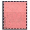 WMG 1920 Fi. 40 ** Mały Innendienst znaczek za 80 Pf gwarancja