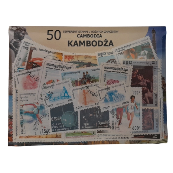Pakiet 50 znaczków pocztowych - KAMBODŻA