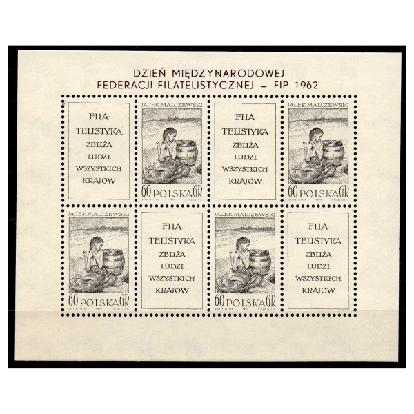 1962 Fi. blok 34 **  Dzień Międzynarodowej Federacji Filatelistycznej FIP 1962