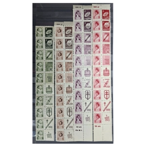 1948 Fi. 485 - 488 ** Gruźlica paski z przywieszkami 4x10