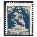 Warszawa 1916 Fi. IVa * Seria pomnikowa 20 groszy