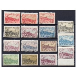 Chęciny 1919 **/* wydanie fantazyjne znaczki pocztowe