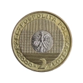 2 zł NG 2000 - Rok 2000