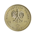 2 zł NG 1998 - Rocznica Odzyskania Niepodległości w kapslu ochronnym